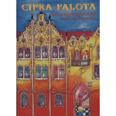 Cifra palota - 100 magyar gyerekdal zongora- vagy gitárkísérettel    13.95 + 1.95 Royal Mail